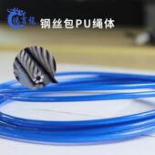 德育龙电子计数定时钢丝跳绳专业学生训练2代轴承练习绳