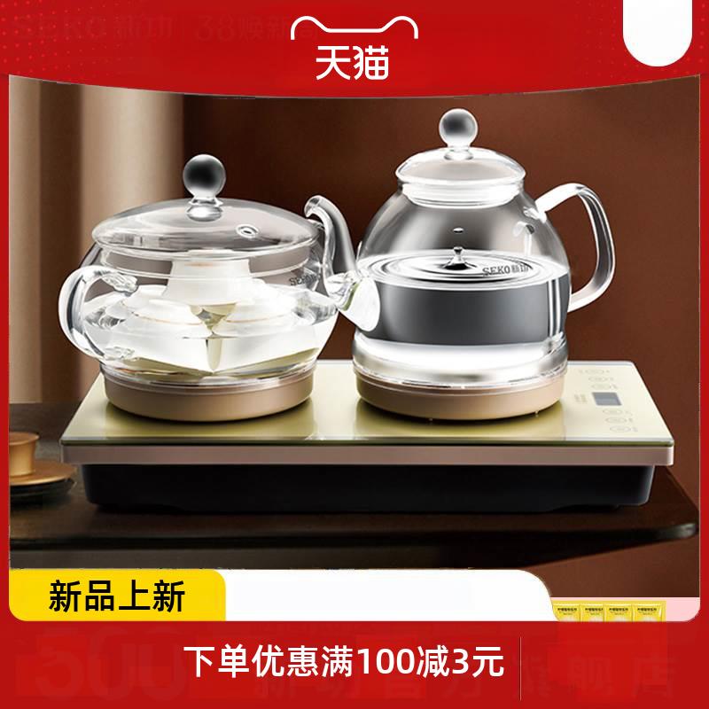 o新功w7全自动底部上水电热水壶茶具玻璃烧水壶家用智能电茶炉