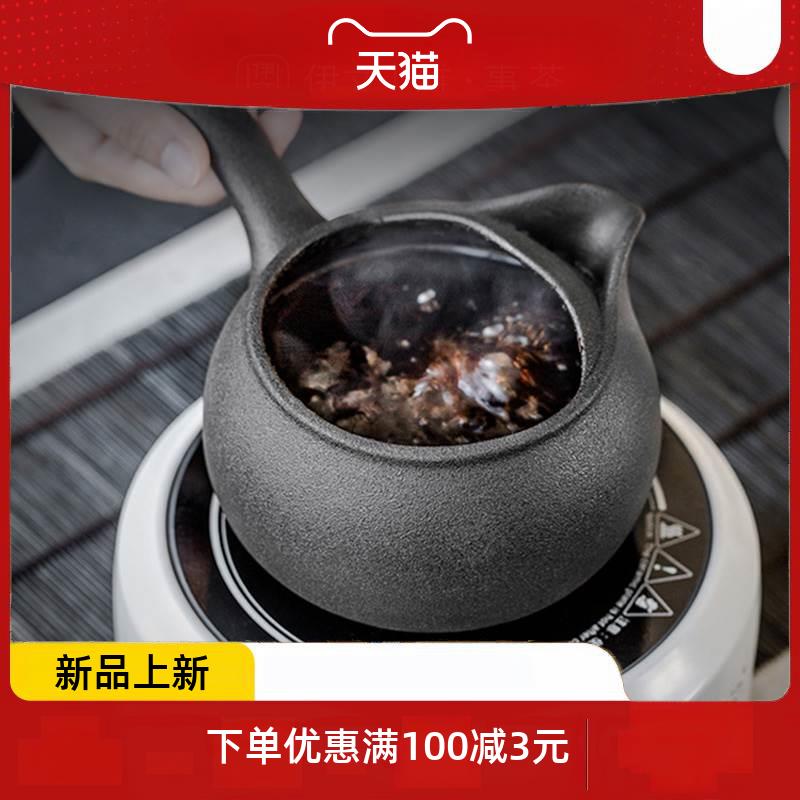 道煮茶壶家用围炉电陶瓷