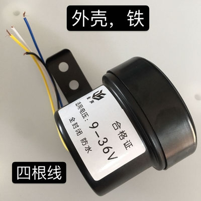 国五车汽车货车12v24V通用真人语音喊话防水左右转弯倒车喇叭包邮