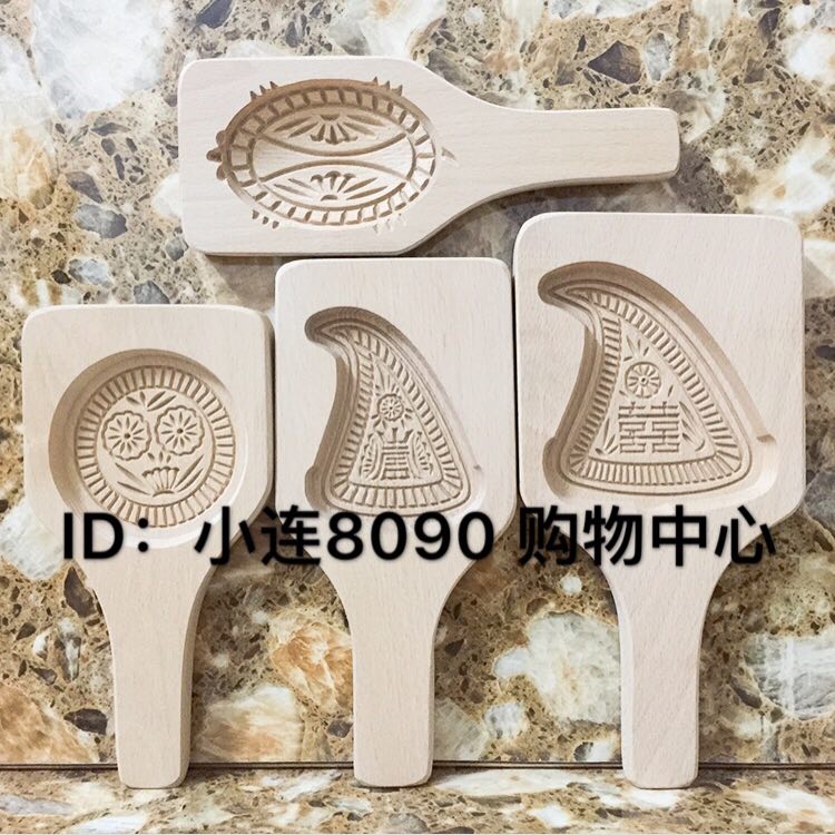 速发粿印模具潮汕家用果印红桃红龟桃粿闽南壳桃粿花边糕点模月饼