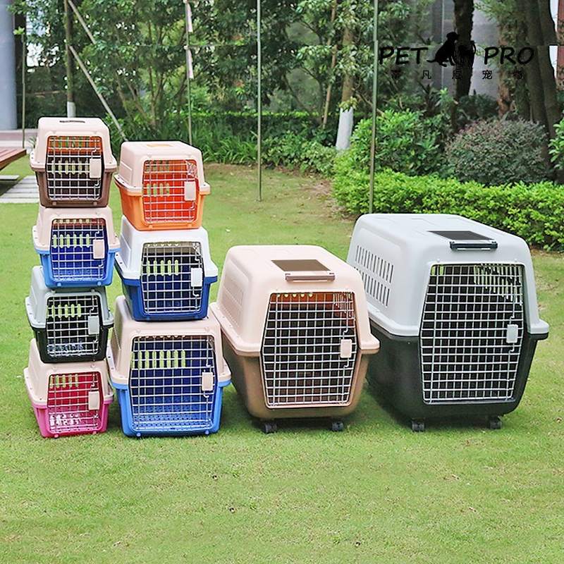 现货速发大型犬航空箱狗猫笼子可携式运输空运托运箱猫用外出旅行