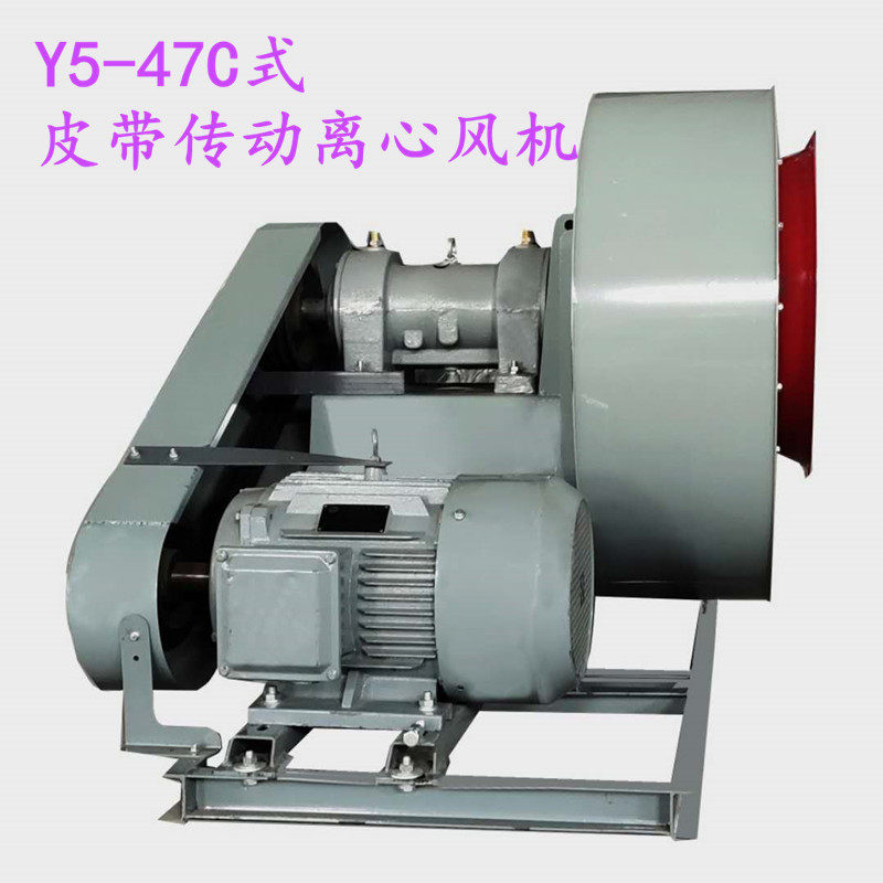 耐高温锅炉引风机Y5-47-3.15C/4C/5C/6C机壳叶轮进风口半成品配件