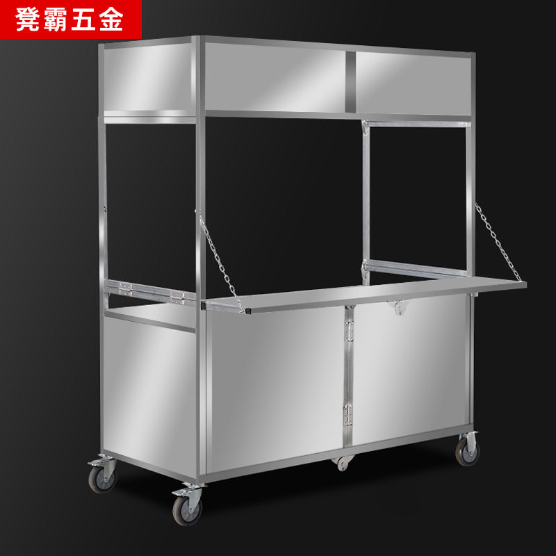 夜市流动商用折叠摆摊车地摊车手推货架批发热卤移动摆摊小吃餐车