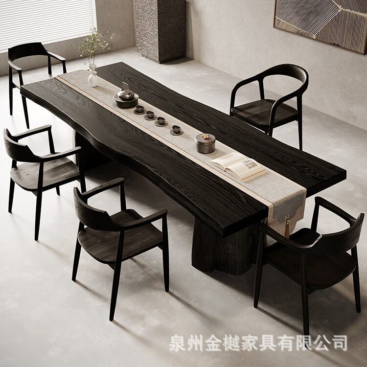 实木茶桌茶盘一体泡茶桌椅组合现代简约家用功夫大板茶台后现代桌