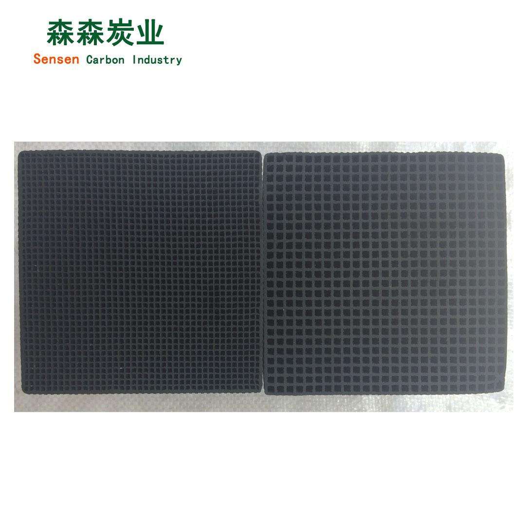 供应蜂窝活性炭烤漆房用除臭活性炭木质活性炭块状活性炭