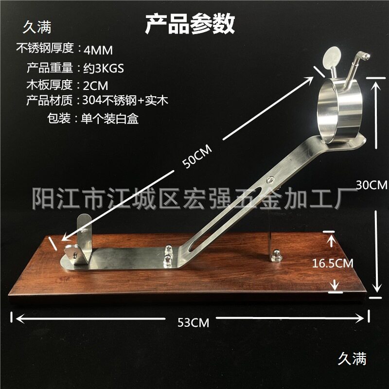 西班牙火腿架抽屉式送套装全实木不锈钢配件切片架子