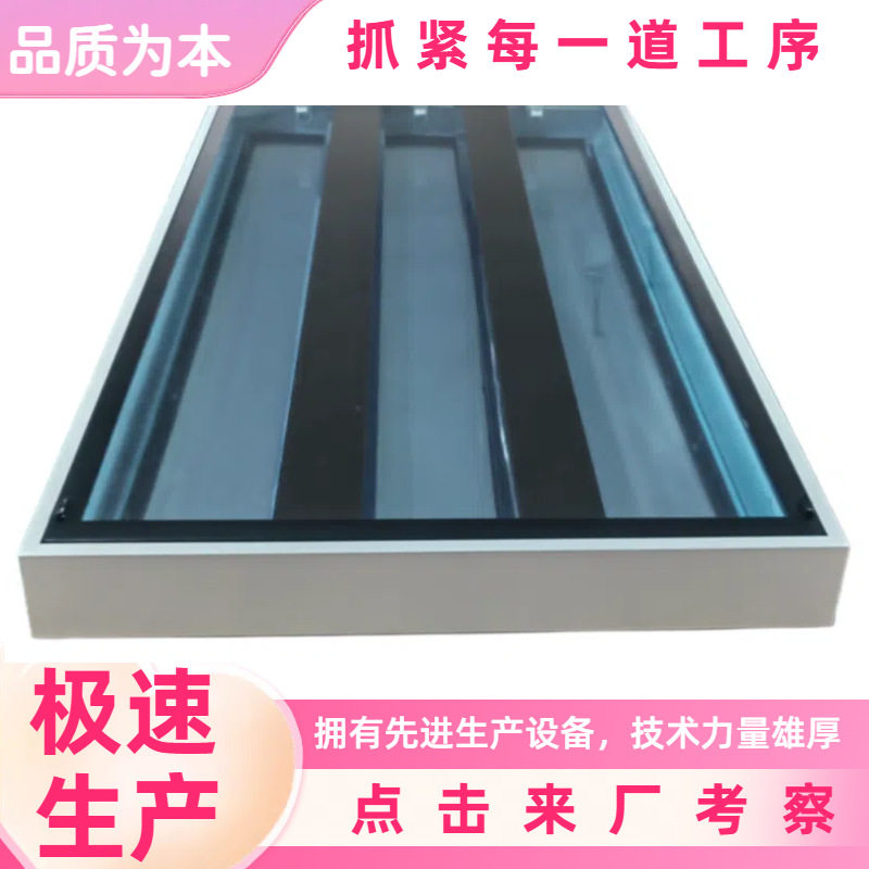 三管钢化玻璃光学棱镜板汽车灯车间检测照明灯具灯箱LED灯盘