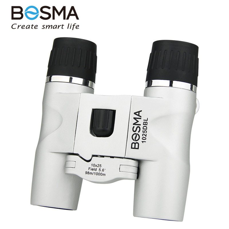 博冠(BOSMA)便携10x25双筒望远镜高清高倍折叠儿童学生户外探索