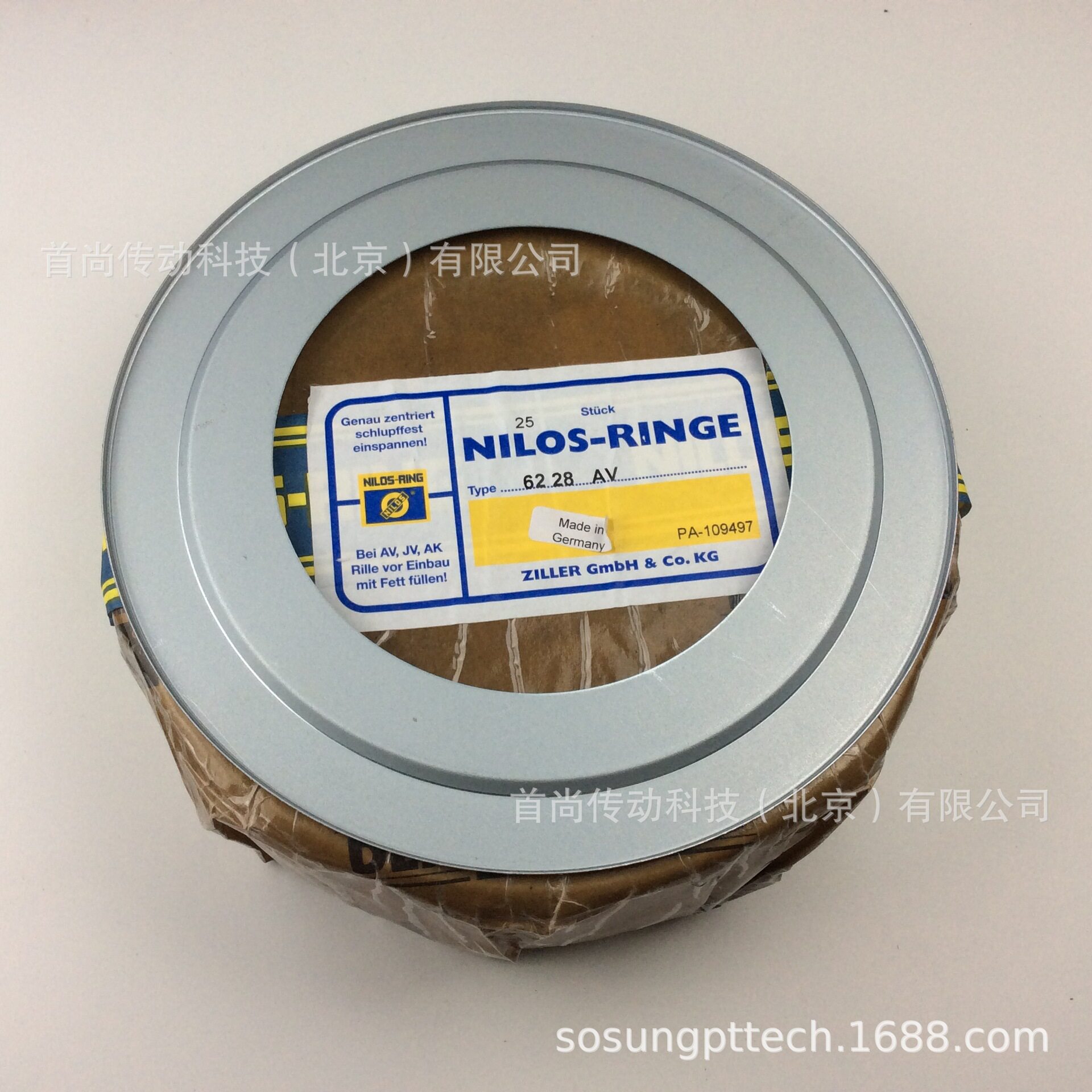 22234AV德国ZILLER齐勒减速机挡油环NILOSRINGE尼罗斯密封盖