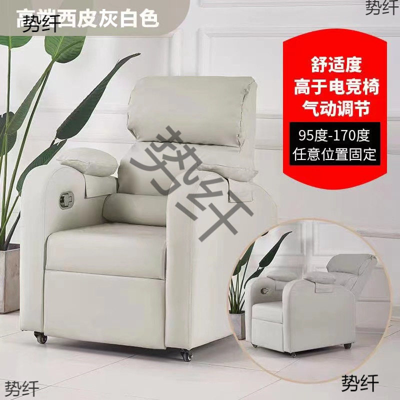 7W电竞沙发家用久坐网吧可躺单人科技布网咖布艺座椅电脑沙发