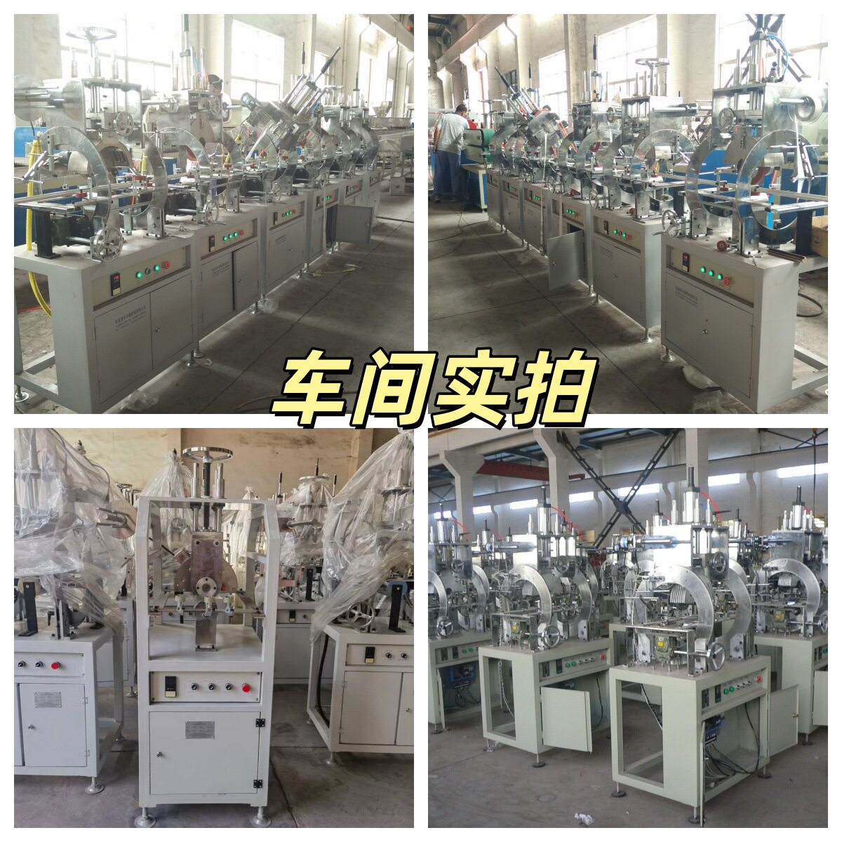源头厂家优惠供应 PVC下水管烫印机 PVC编织管热转印机