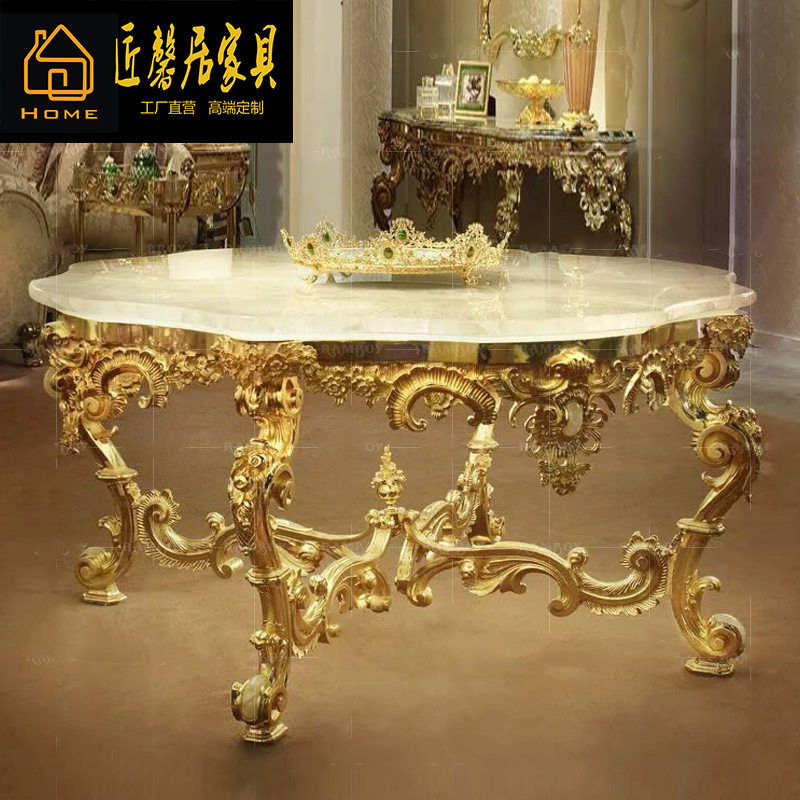 法式奢华餐桌实木雕花金箔餐台大理石面接待桌酒店大厅堂玄关圆桌