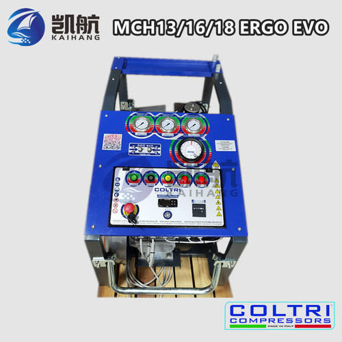 MCH13/ET ERGO EVO充气泵 235L 双气瓶高压空气压缩机