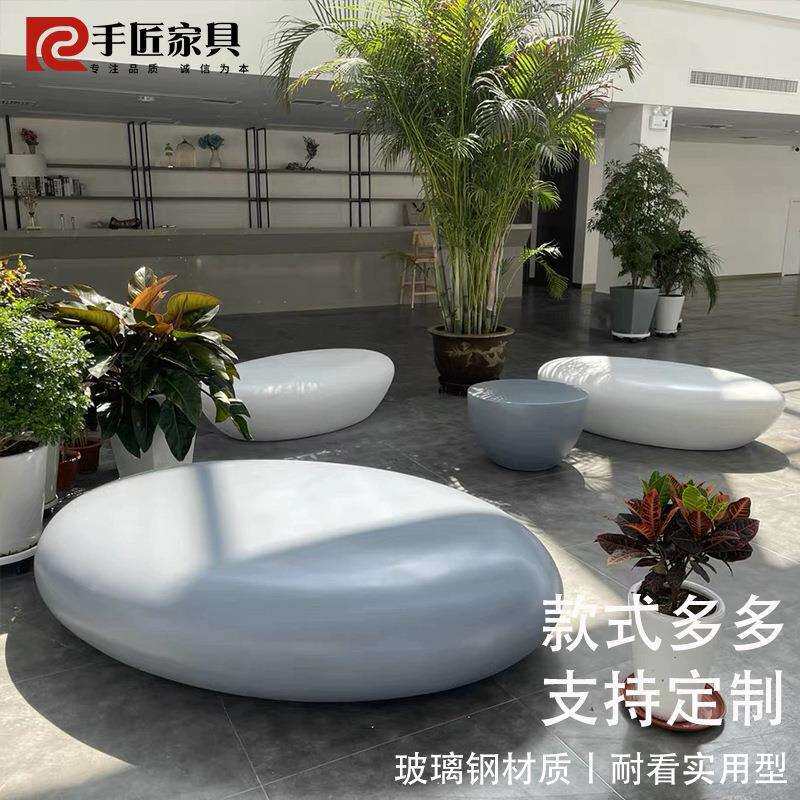 玻璃钢座椅商场休闲椅椭圆沙发等候坐凳美陈户外休息椅户外商用