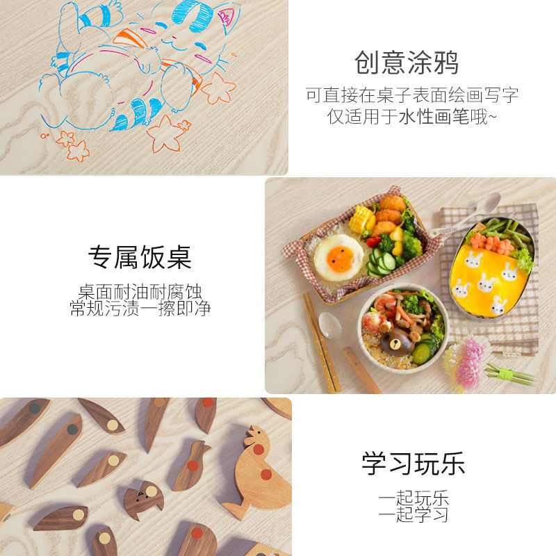 幼儿园学习可画画花生桌儿童桌椅套装家用学生多功能桌子包邮