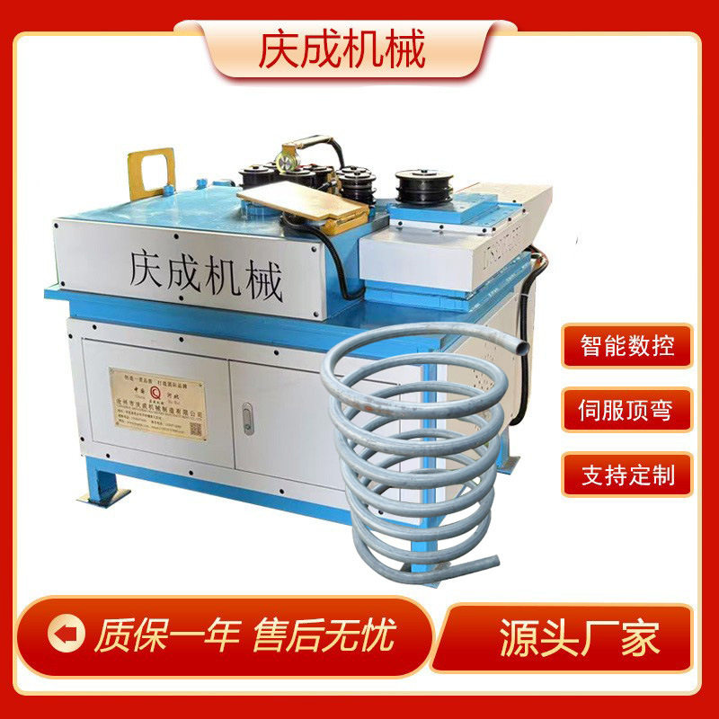 铁艺加工盘圆机伺服盘圆机数控拉管机数控滚圆机