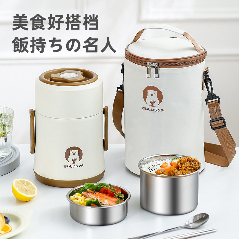 旗丰保温饭盒桶冬季大容量长时间学生便当上班族保温桶316不锈钢