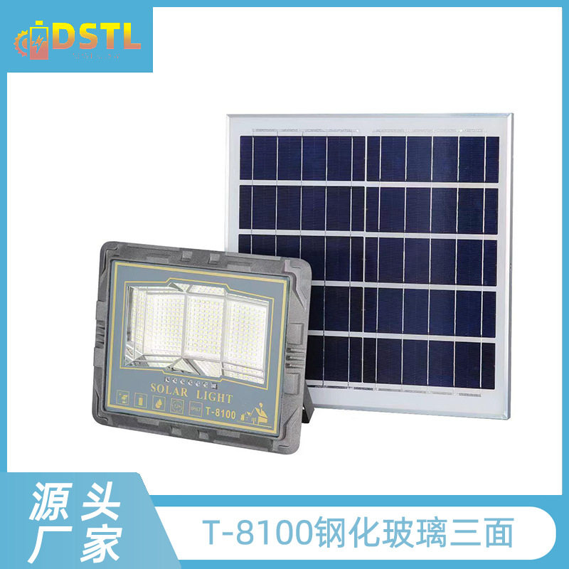 太阳能投光灯超亮广角防雷防水
