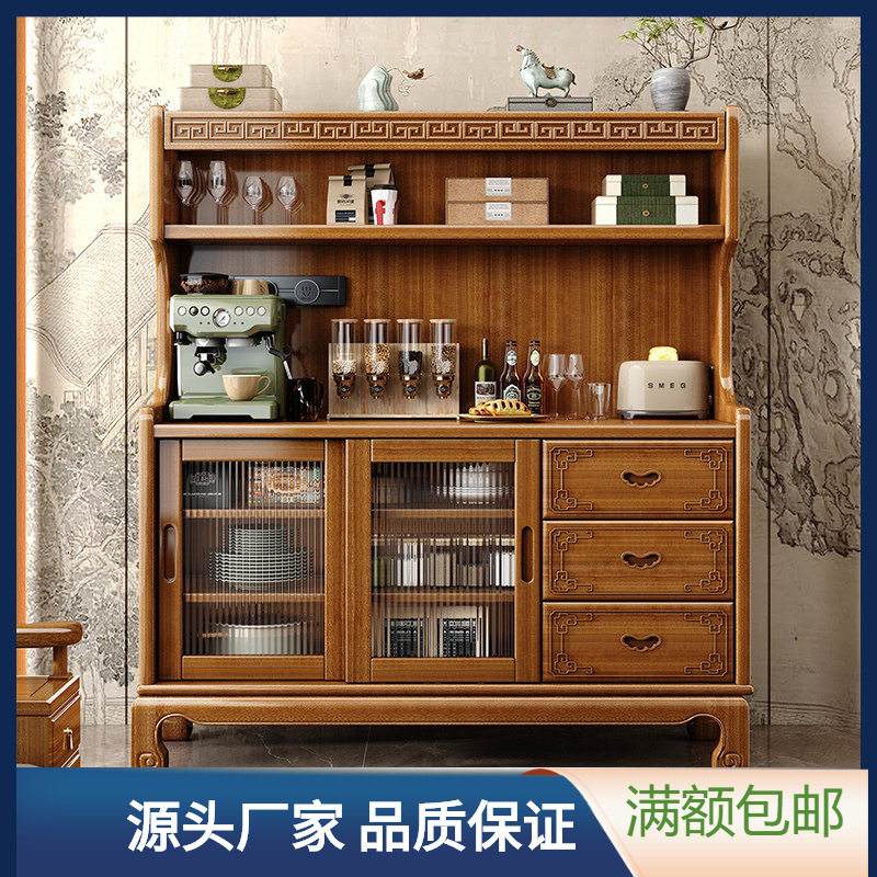 香樟木实木简约现代收纳餐边柜