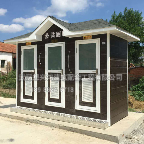 移动环保厕所卫生间公厕流动家用户外工地成品生产厂家室外旅游区