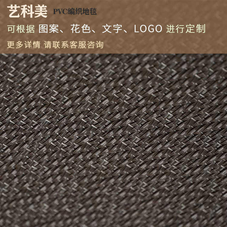 源头厂家拼接方块地毯办公室地毯满铺耐磨防滑防火地毯餐桌隔热垫