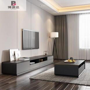 现代简约电视柜茶几客厅多功能组合家用电视柜小户型轻奢电视柜