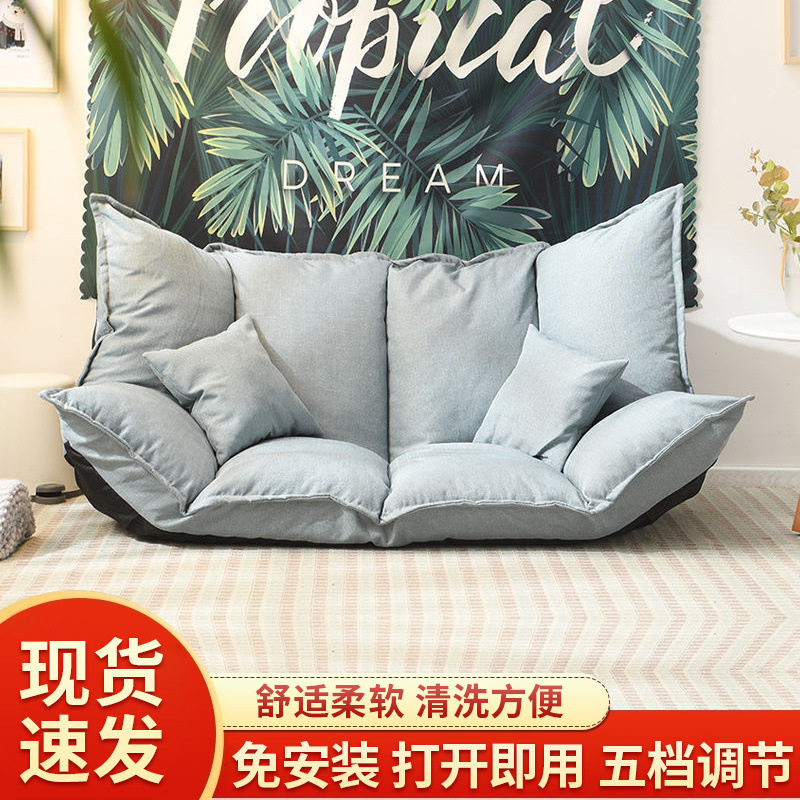 懒人沙发网红款榻榻米地上卧室双人小户型可折叠出租房日式床两用
