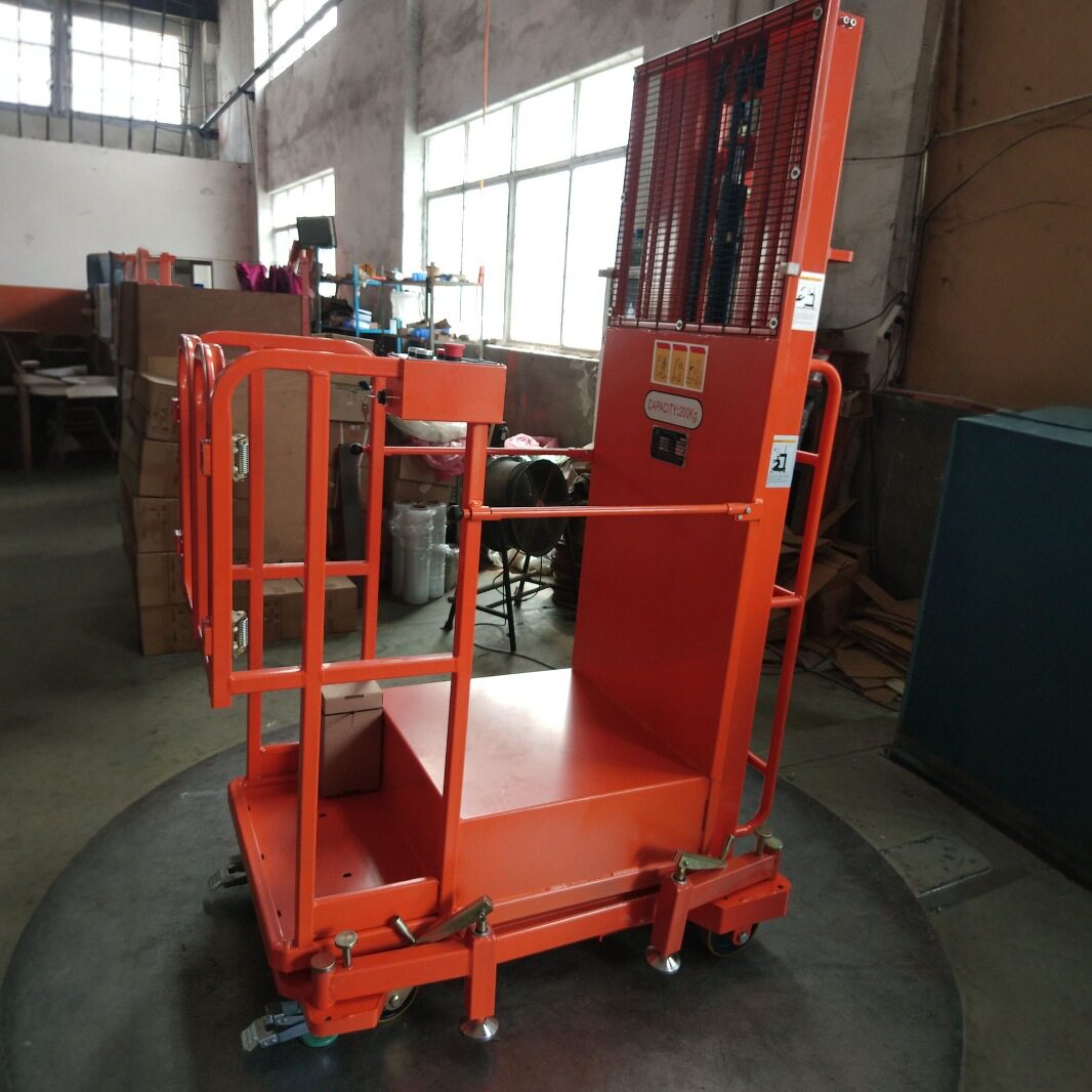电动升降台装卸平台取料机高空作业平台半电动拣选车取料车
