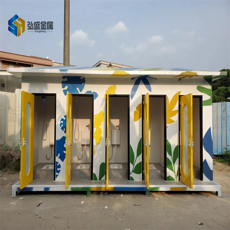旅游区公共五连体带淋浴移动厕所
