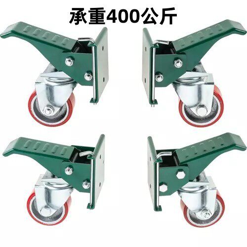 3寸铁芯聚氨酯重型万向脚轮
