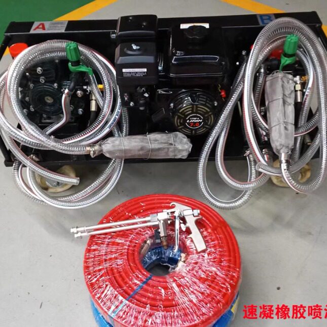 速凝橡胶喷涂机双组份ab防水材料橡胶沥青喷涂机电动喷涂机