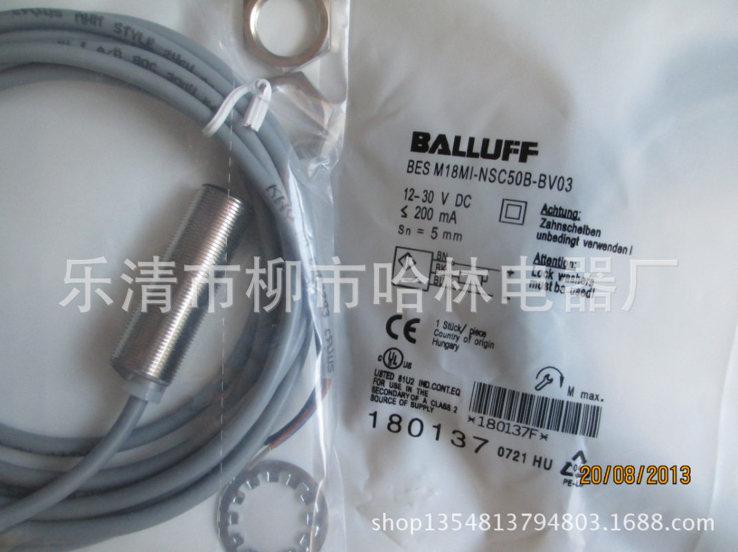 巴鲁夫接近开关BESM18MI-PSC50B-BV05BESM18MI-PSC80B-BV03