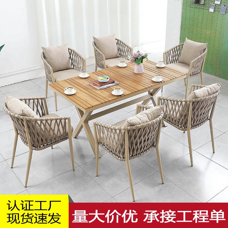 户外塑木桌椅阳台露天花园庭院室外休闲现代简约铝合金桌椅组合