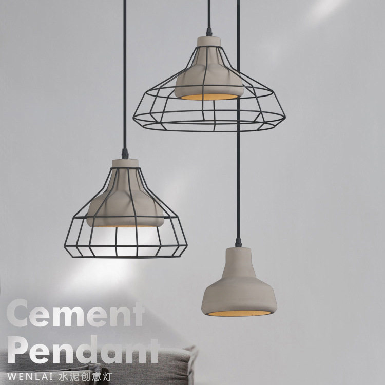 北欧简约ins水泥工业风餐厅餐桌创意个性客厅卧室床头铁艺术吊灯