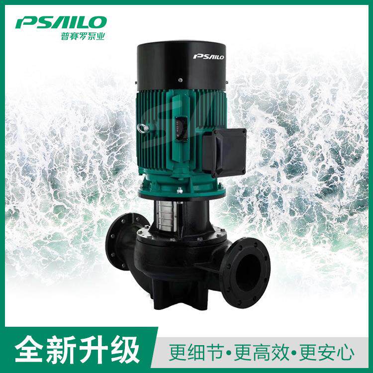 普赛罗泵业TD100管道循环泵立式离心泵增压水泵区域供暖系统