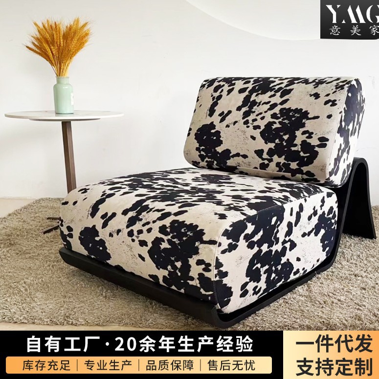 意美家北欧怀旧休闲沙发椅小户型客厅阳台躺椅美式复古躺椅41581