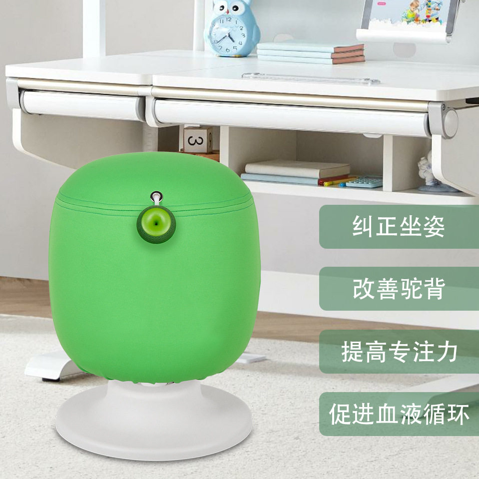 儿童布艺沙发凳客厅坐姿训练