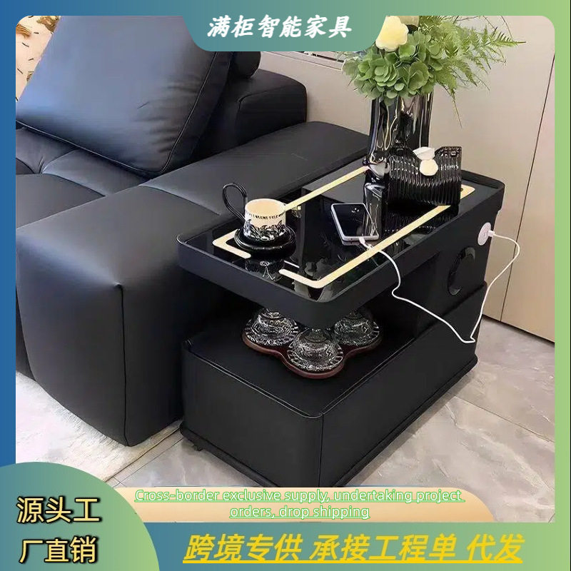 可移动多功能带音响沙发边柜