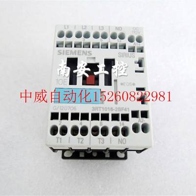 新品议价a3RT1015-2BF41 接触器 3RT1016-2BF41现货