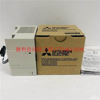 询价全新可程序设计FX3U-4DA/AD/1PG/16CCL-M/20SSC-H/ENET[议价]