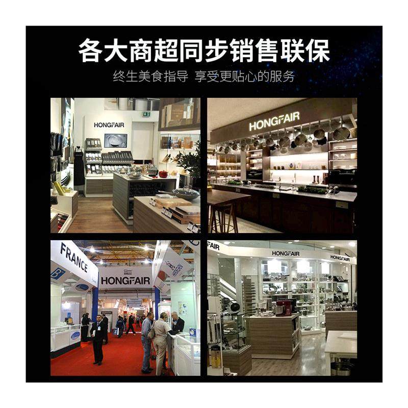 洪福来无涂层不沾锅炒锅家用不锈炒锅