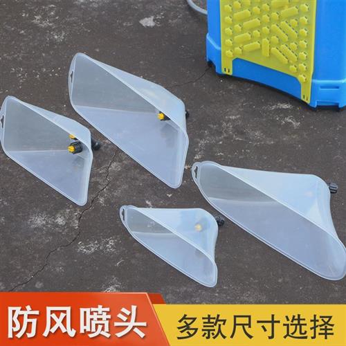 电动喷雾器配件空桶桶皮壳子背负式打药喷雾机空桶子配件