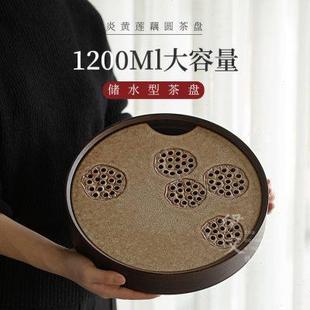 陶瓷茶盤家用儲(chǔ)水式 托盤陶瓷茶托盤茶海小型干泡茶臺(tái) 清倉專區(qū)