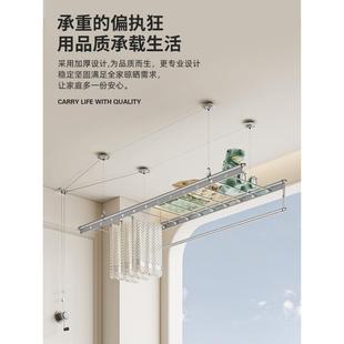 手动晒衣架凉衣 升降晾衣架手摇器阳台晾衣杆神器四杆家用自动顶装