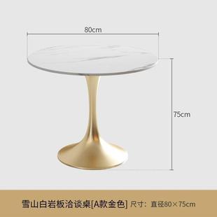 洽谈沙发椅桌组合家用客厅沙发休息区办公接待区单人沙发椅老虎椅
