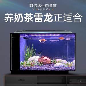 阿诺比小型生态鱼缸水族箱侧过滤造景全套溪流鱼雷龙金鱼静音过滤