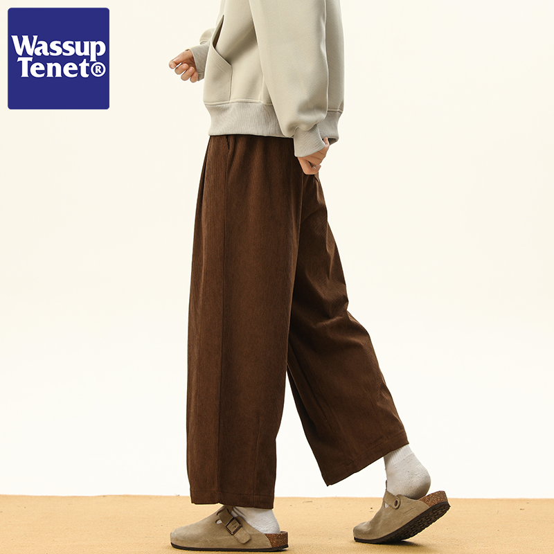 Wassup tenet潮牌垂感直筒休闲裤男士夏季新款宽松百搭运动长裤