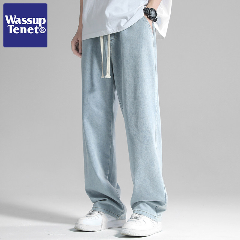 Wasupten蓝色直筒牛仔裤
