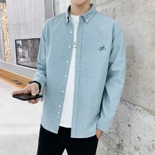 纯色青年大码长袖男韩版简约衬衫2